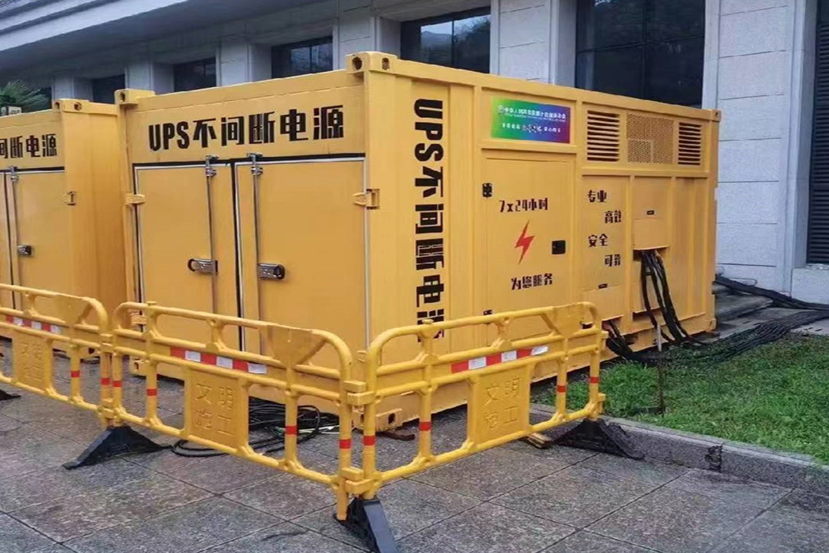 通化发电机租赁施工现场